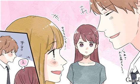 好き 避け から 嫌い 避け に 変わる|好き避けから嫌い避けに変わることもあるって本当？その理由と .